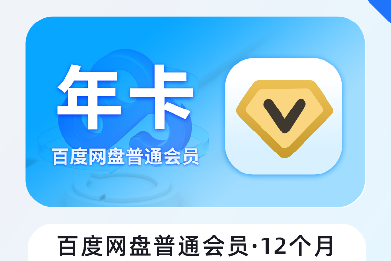 O1CN01z3tVMR2BZGwiz6NFc_!!25771778352.png